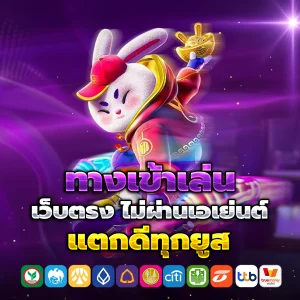 เงินทอง168 wallet เว็บตรง